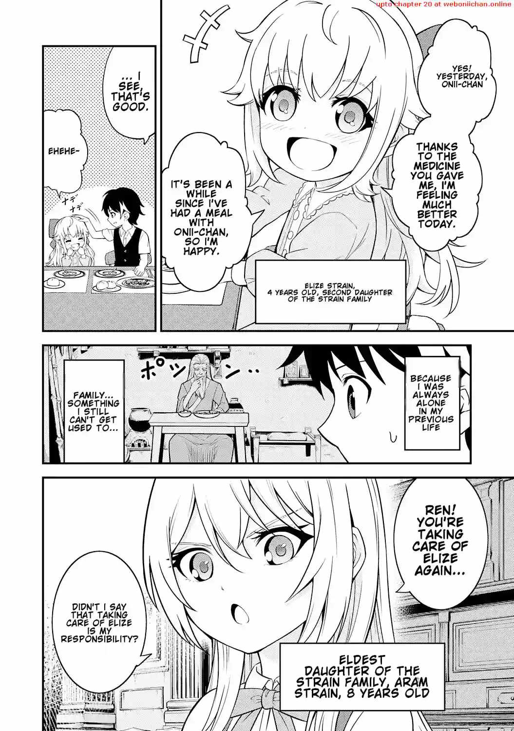 Tensei Kenja no Yarinaoshi ~Ore Dake Tsukaeru Kikaku-gai Mahou de Nidome no Jinsei wo Musou suru~ Chapter 1 15